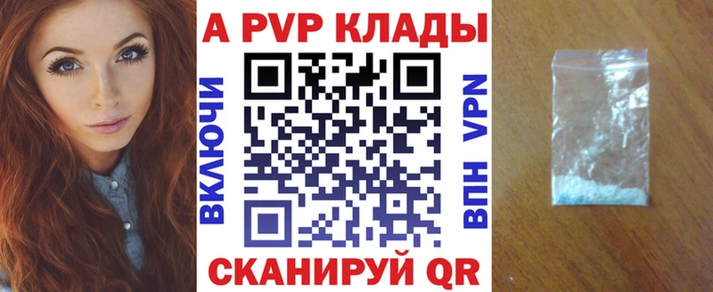 А ПВП СК КРИС Сысерть