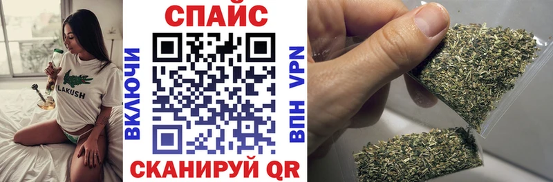 БУТИРАТ бутандиол  Сысерть 