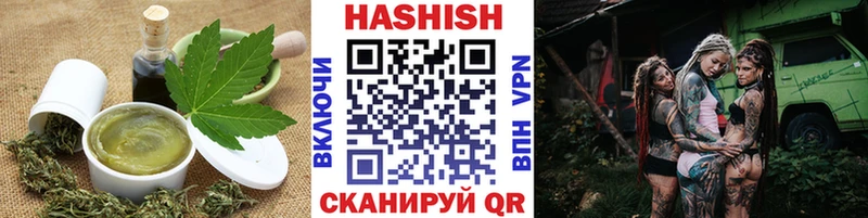 Cannafood конопля Сысерть