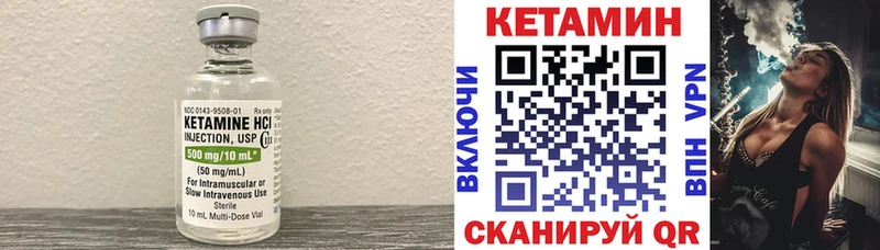 купить наркоту  Сысерть  КЕТАМИН ketamine 