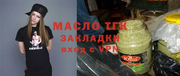 гашиш Армянск