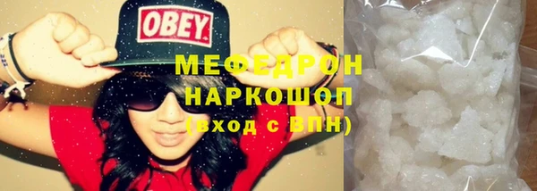 гашиш Армянск