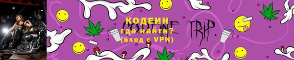 гашиш Армянск