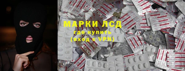 скорость mdpv Арсеньев