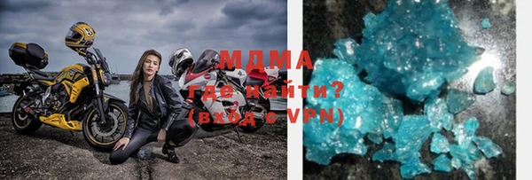 гашиш Армянск