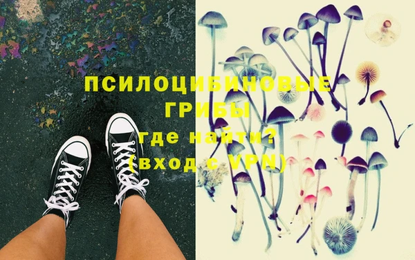 гашиш Армянск