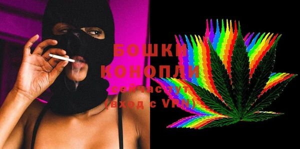 гашиш Армянск