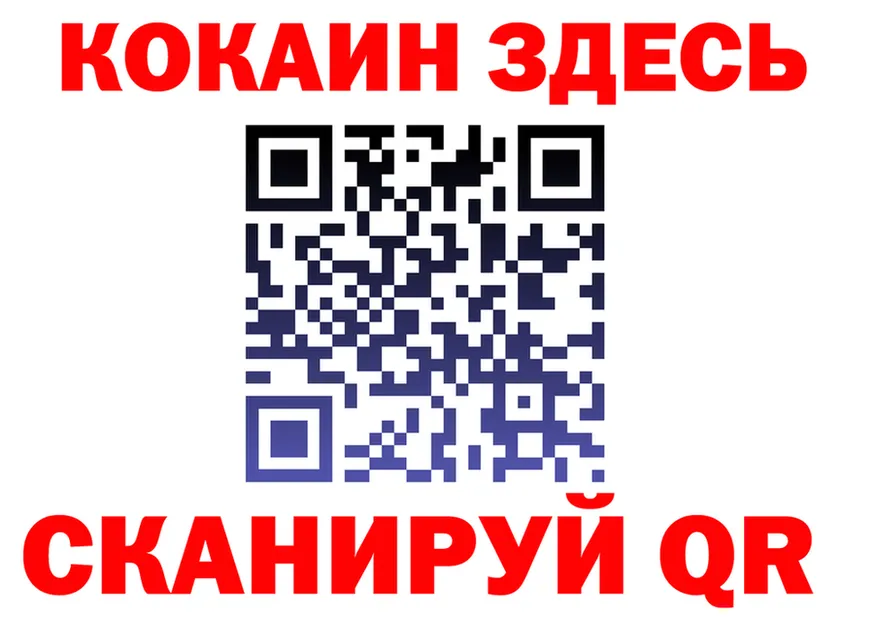 Ecstasy Punisher зеркало площадка OMG Сысерть