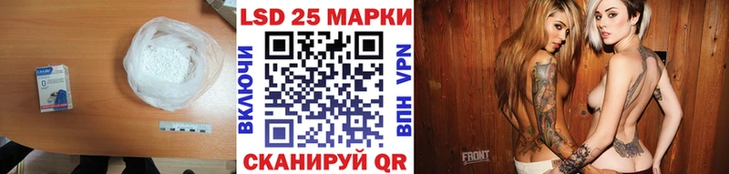 Лсд 25 экстази ecstasy Сысерть
