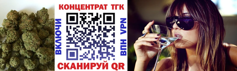 Дистиллят ТГК THC oil  наркота  Сысерть 