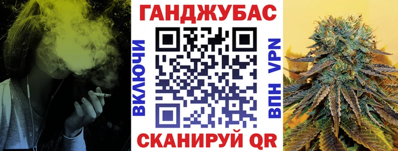 blacksprut ONION закладки darknet формула Бошки марихуана SATIVA & INDICA Сысерть